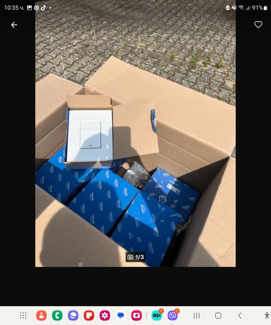 Структора за вграждане Grohe 50бр.