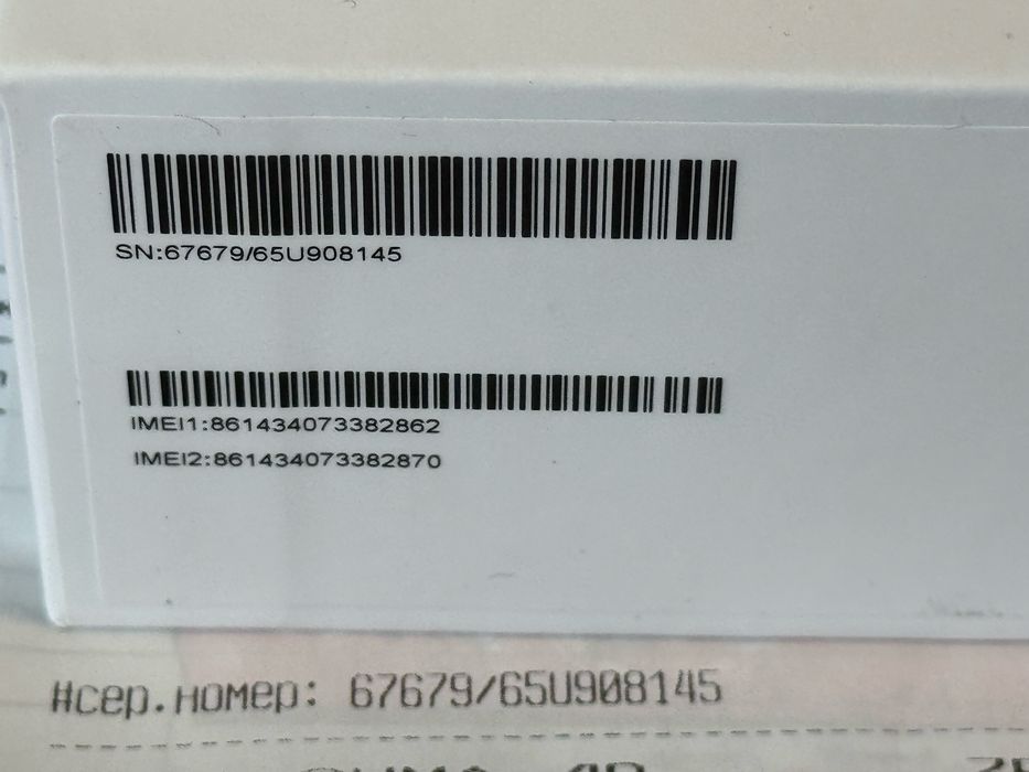 КАТО НОВ 256GB Xiaomi Redmi 15 Техномаркет Гаранция 2027г Black