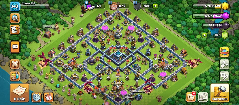Clash of clans 13
