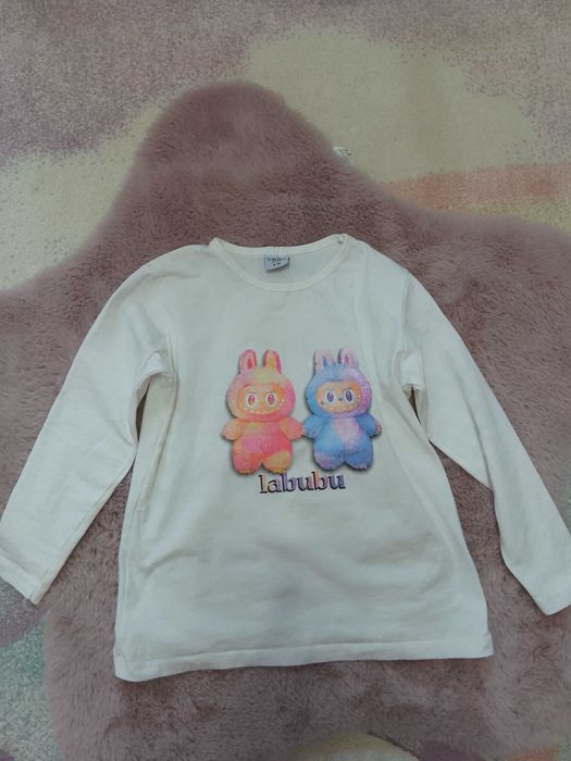 Екип от три части Labubu