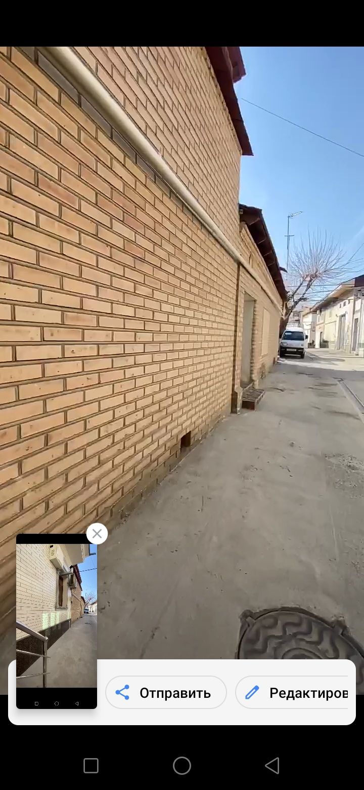 Продаются два дома