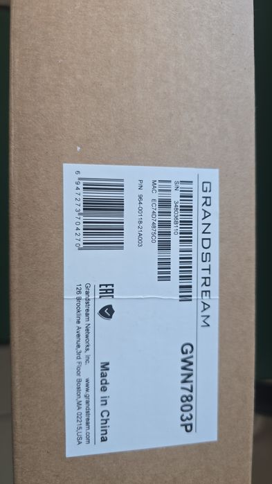 Продам комутаторы