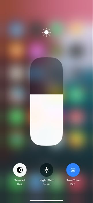 Айфон 11 ссссссс