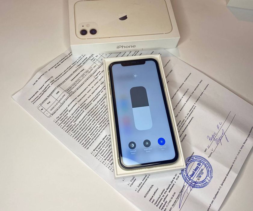 Аифон 11 документымен