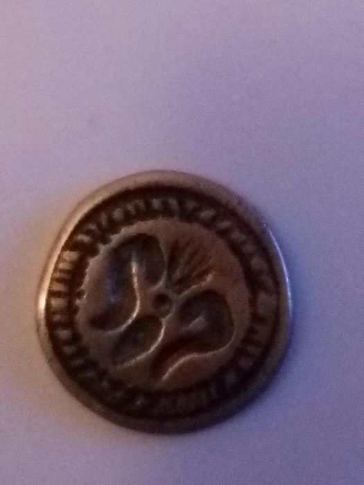 Moneda veche, vitange