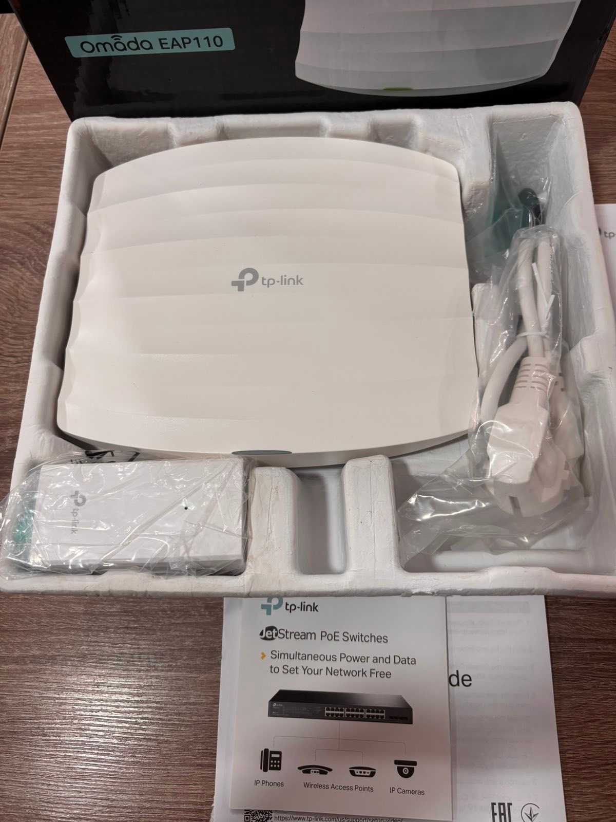 TP-Link EAP110 WLAN точка за достъп 300 Мбит Чисто нов Рутер