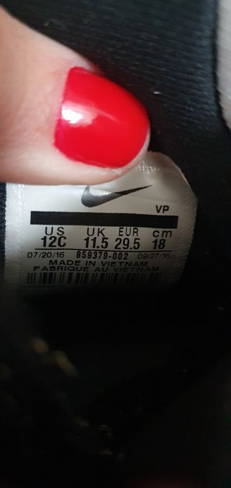 Adidasi, ghete Nike