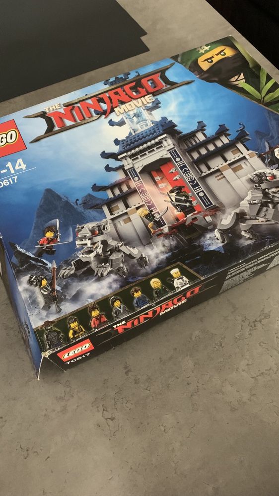 LEGO® NINJAGO™ 70617 Храмът на съвършенното оръжие