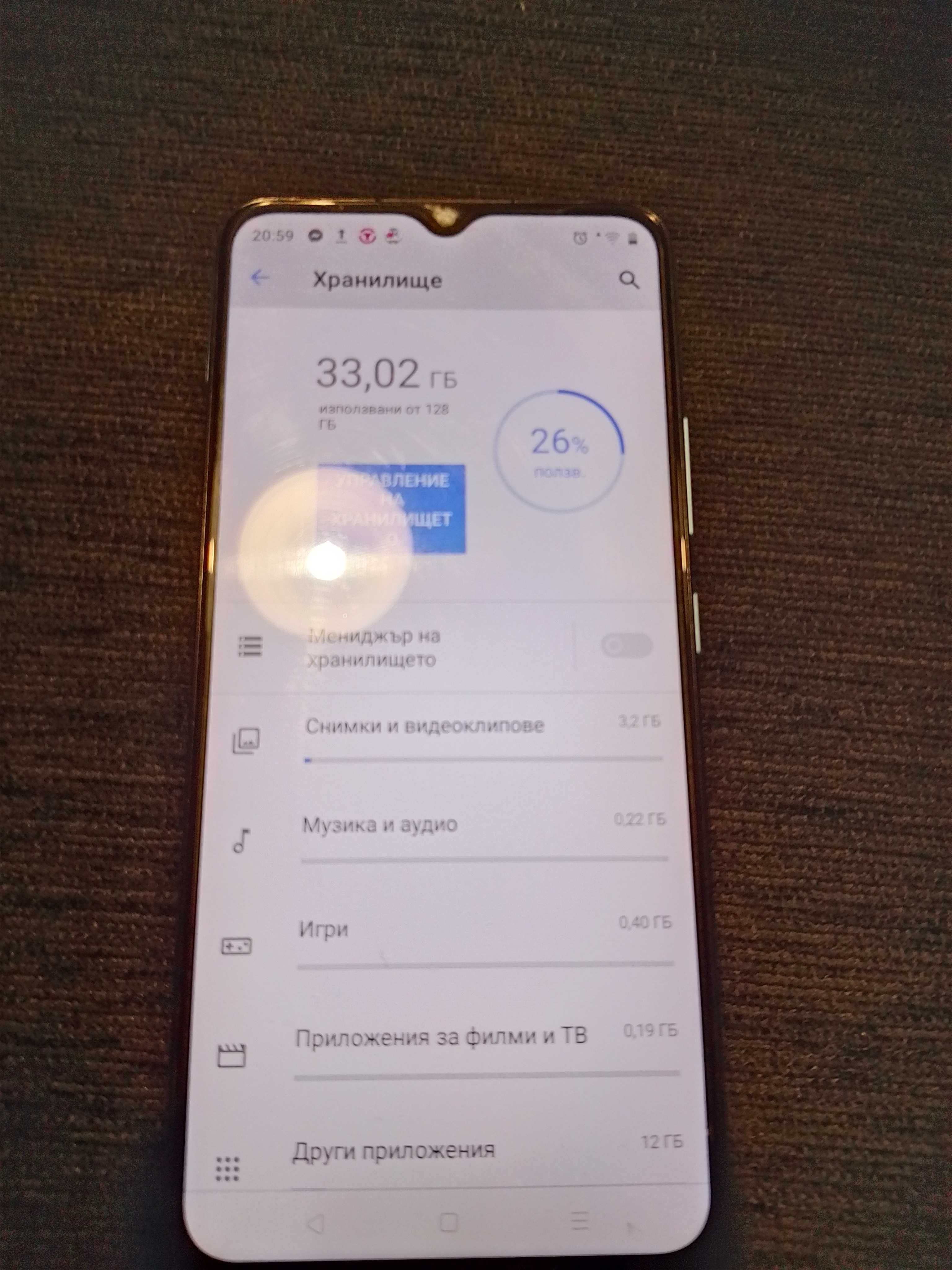 Смартфон realme C25Y