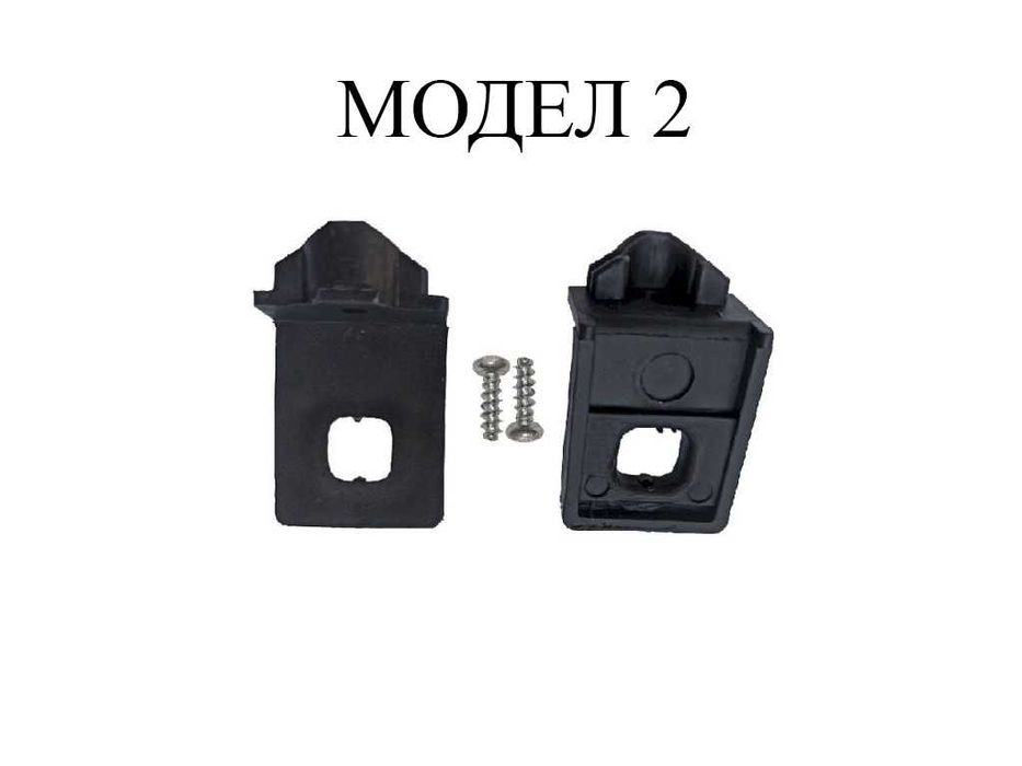 Комплект щипки за захващане на фар VW Touran 1T , VW Caddy 2K / Тоуран