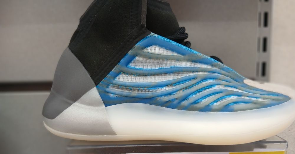 Adidas Yezzy Quantum Boost 36-43 pe comanda din UK