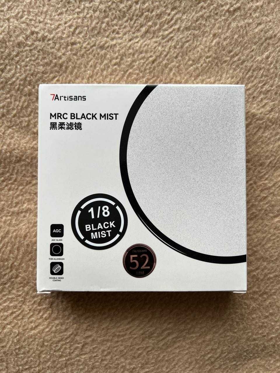 Филтър 7artisans Filter Black Mist 1/8 52mm MRC