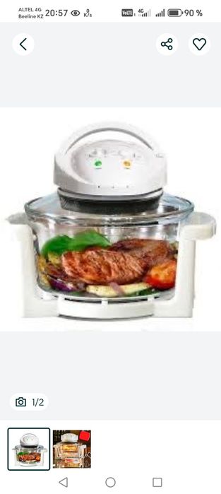 Аэрогриль для приготовления здоровой пищи