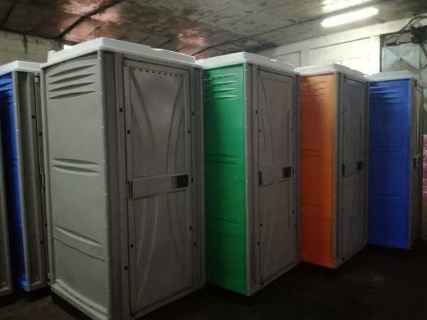 Inchiriere Toalete Ecologice