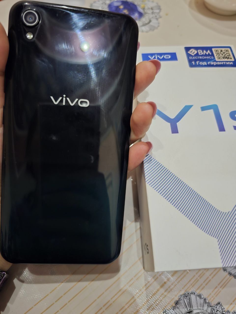 Vivo Y1S  telefoni