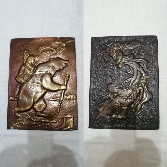 Продам чеканки СССР