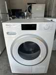 Сушилня +гаранция. MIELE T1, ТЕРМОПОМПА Клас А 9кг.  Доставка за София