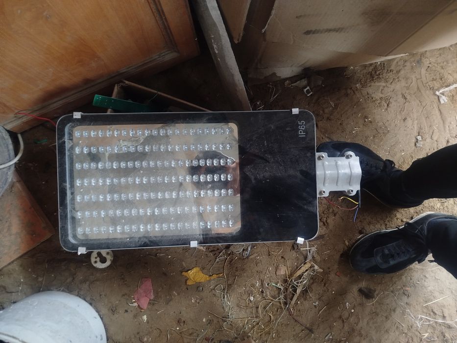 Пражекторлар сатылады