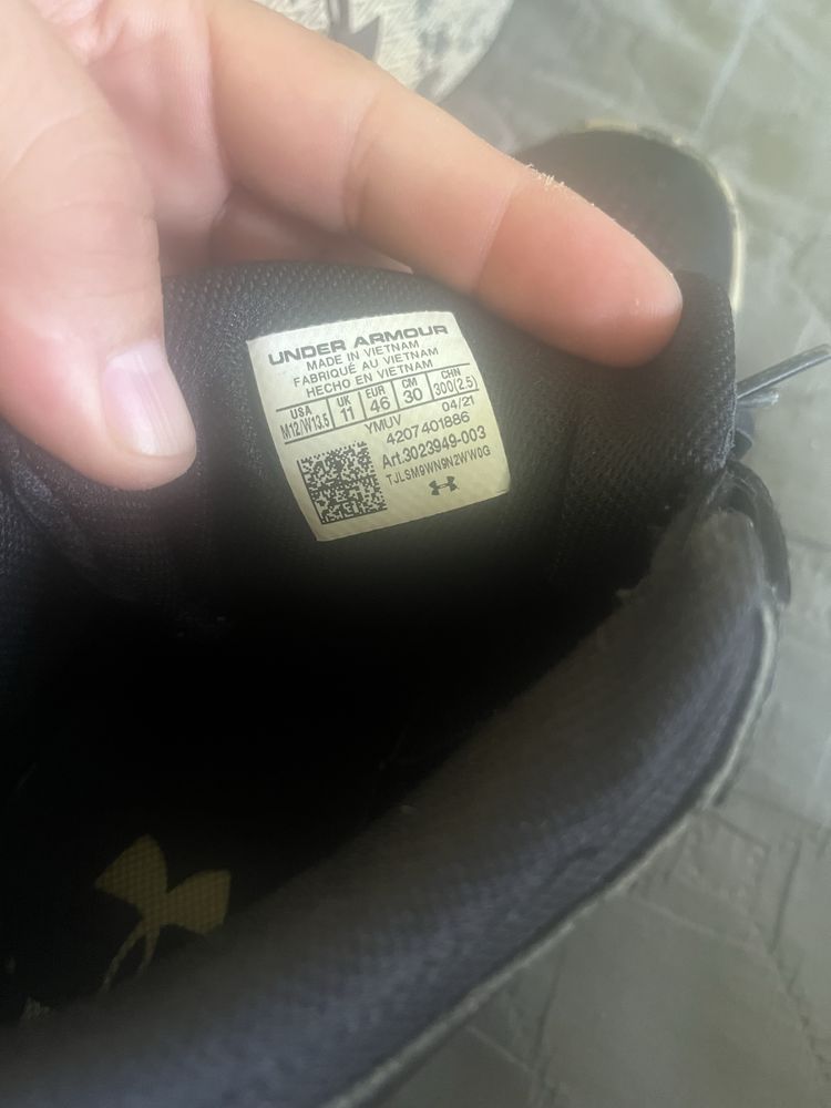 Кецове Under Armour