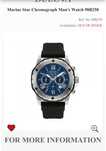 Оригинален часовник BULOVA