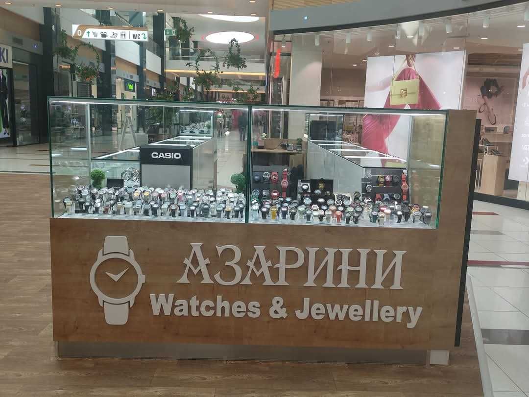 Щанд за Бижута и Часовници