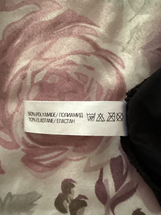 Бански костюм цял размер 2XL с гол гръб