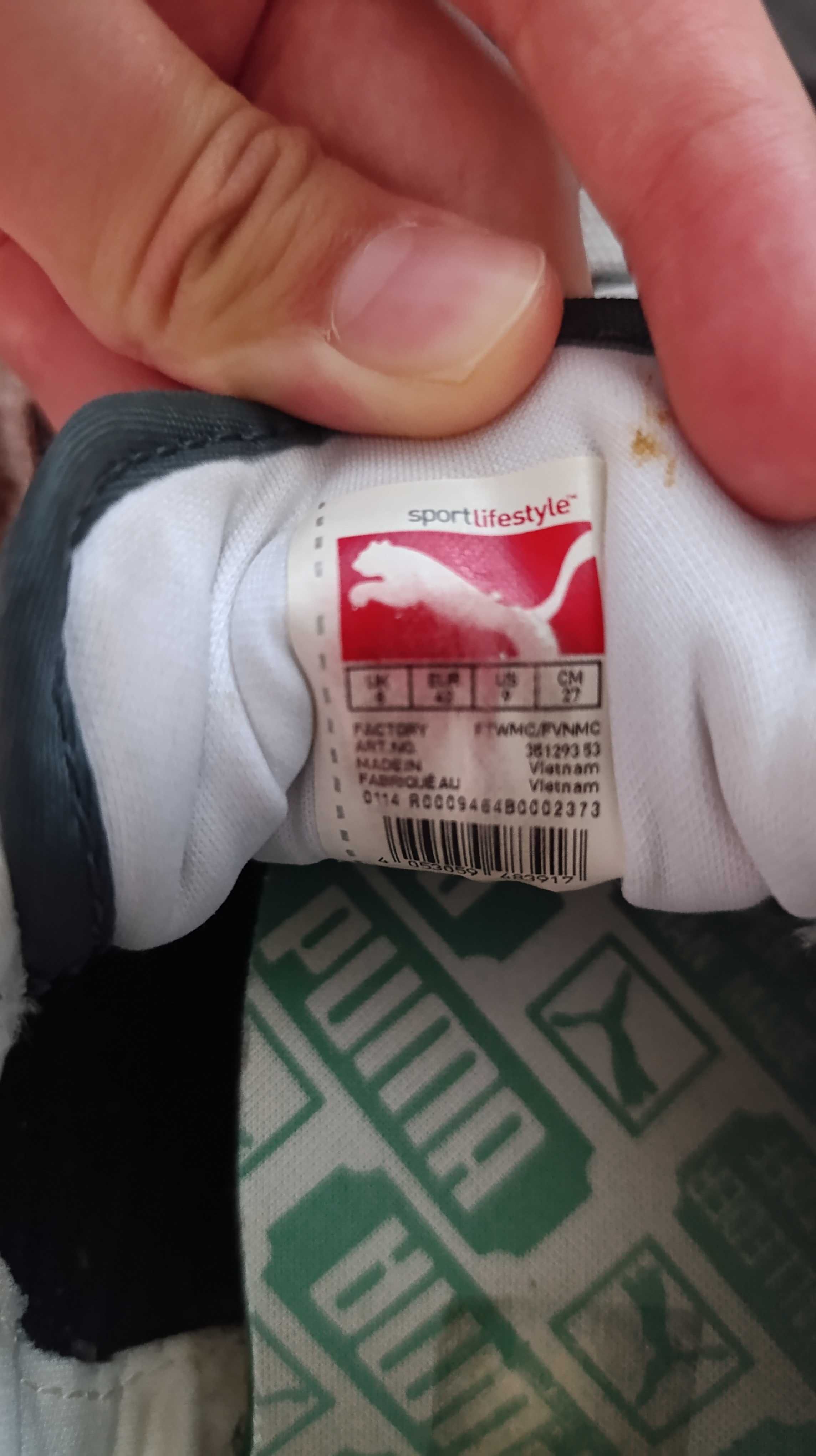 Оригинални обувки Puma