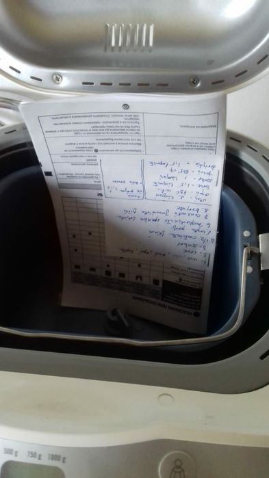 Robot paine Taurus Molinex