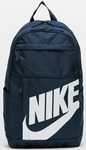 Ghiozdan originale NIKE nou ultimo model doar 100 lei