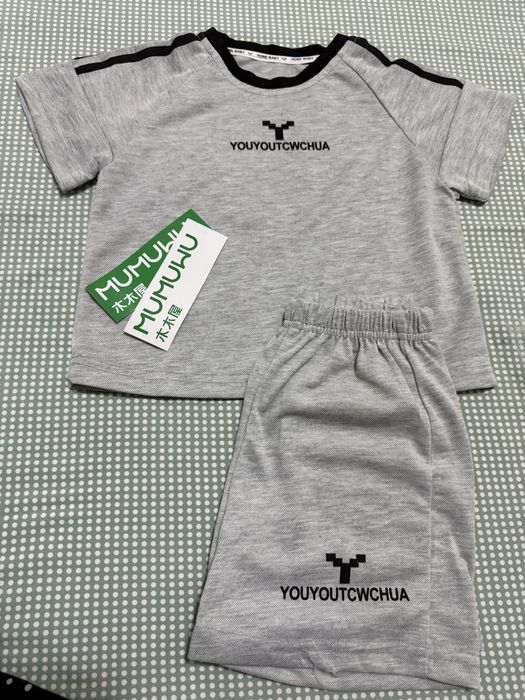 Òğil bolalar uchun dvoyka