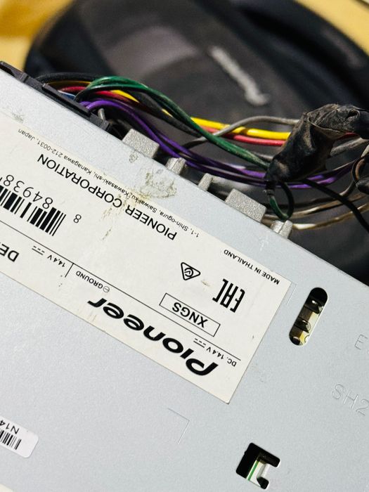 Pioneer mafon va kalonga