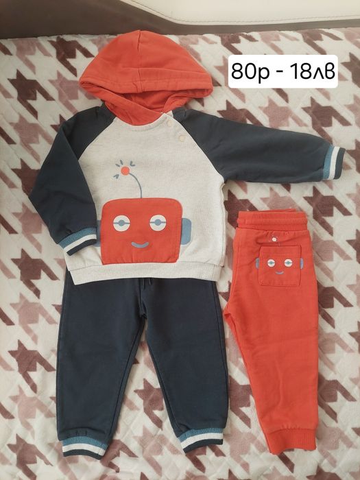 Бебешки дрешки за момче от 50 до 86 размер