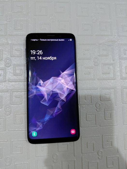 Samsung S9 телефон