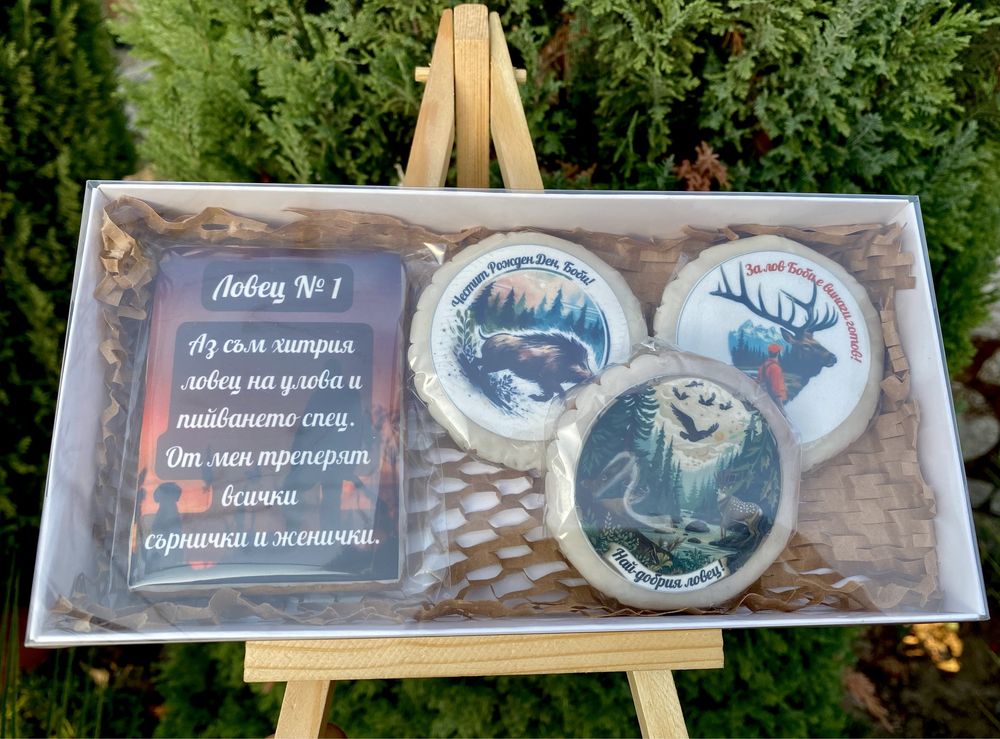 Меденки и покана в кутия за вашия празник