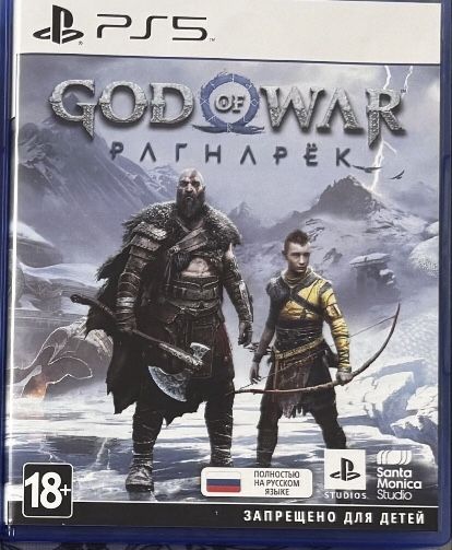 God of war ragnorok. Ps5. Недорого.
