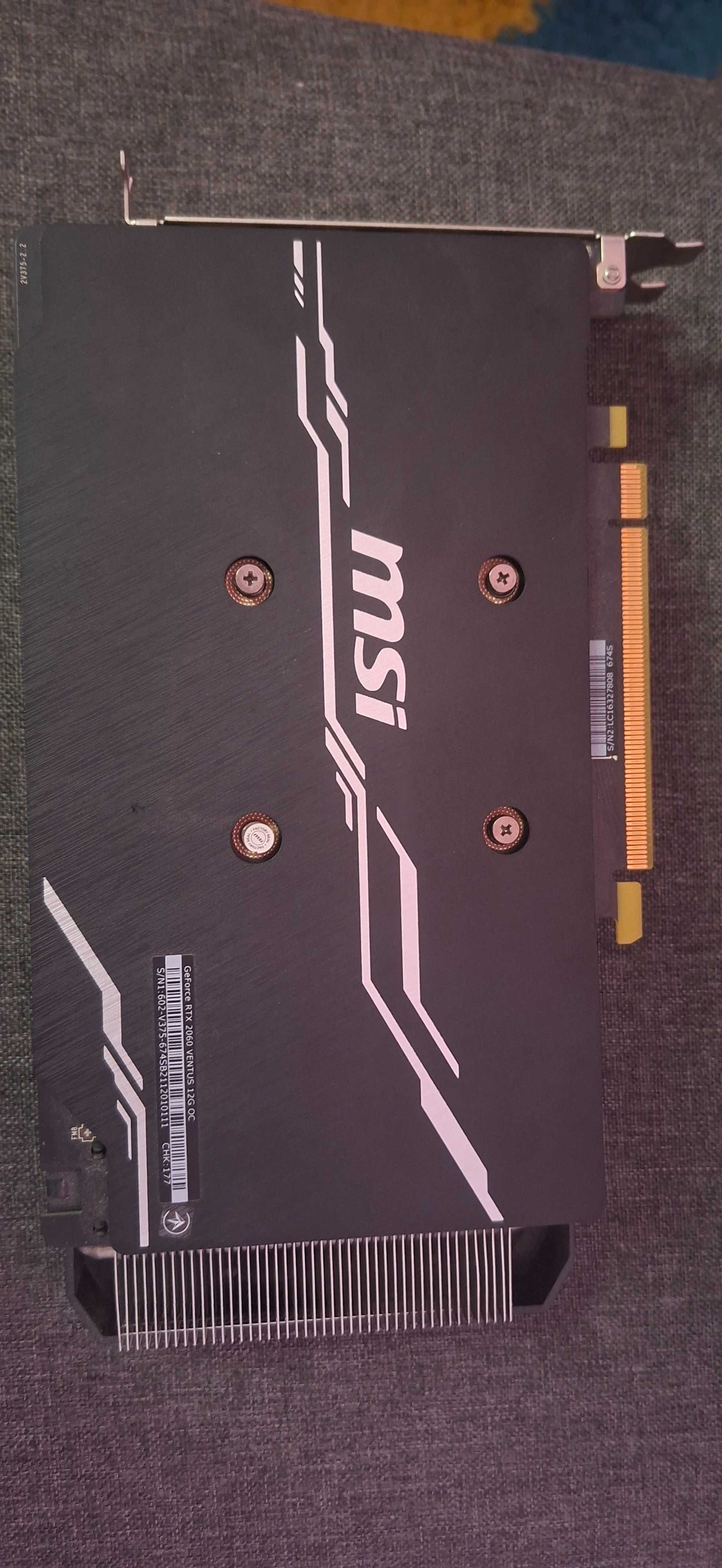 компютър 8C/16T 16GB/3200MHZ 2060/12GB