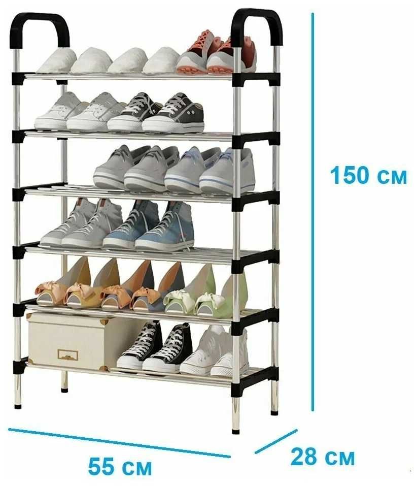 Стойка полка стеллаж для обуви 6 ярусов, размер 150 х 55 х 28 см