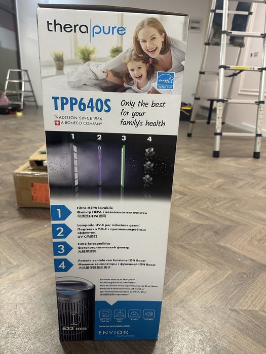 Purificator aer nou Hepa lampa uv-c HEPA sigilat