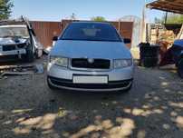 Far Stop Aripa Capota Oglinda Usa Haion Skoda Fabia 1 Break