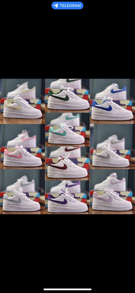 Nike Air Force De Vanzare