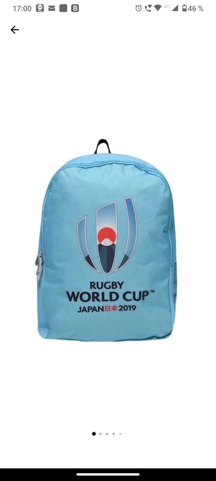 Rucsac Team Rugby World Cup Japan 2019, poliester 100%