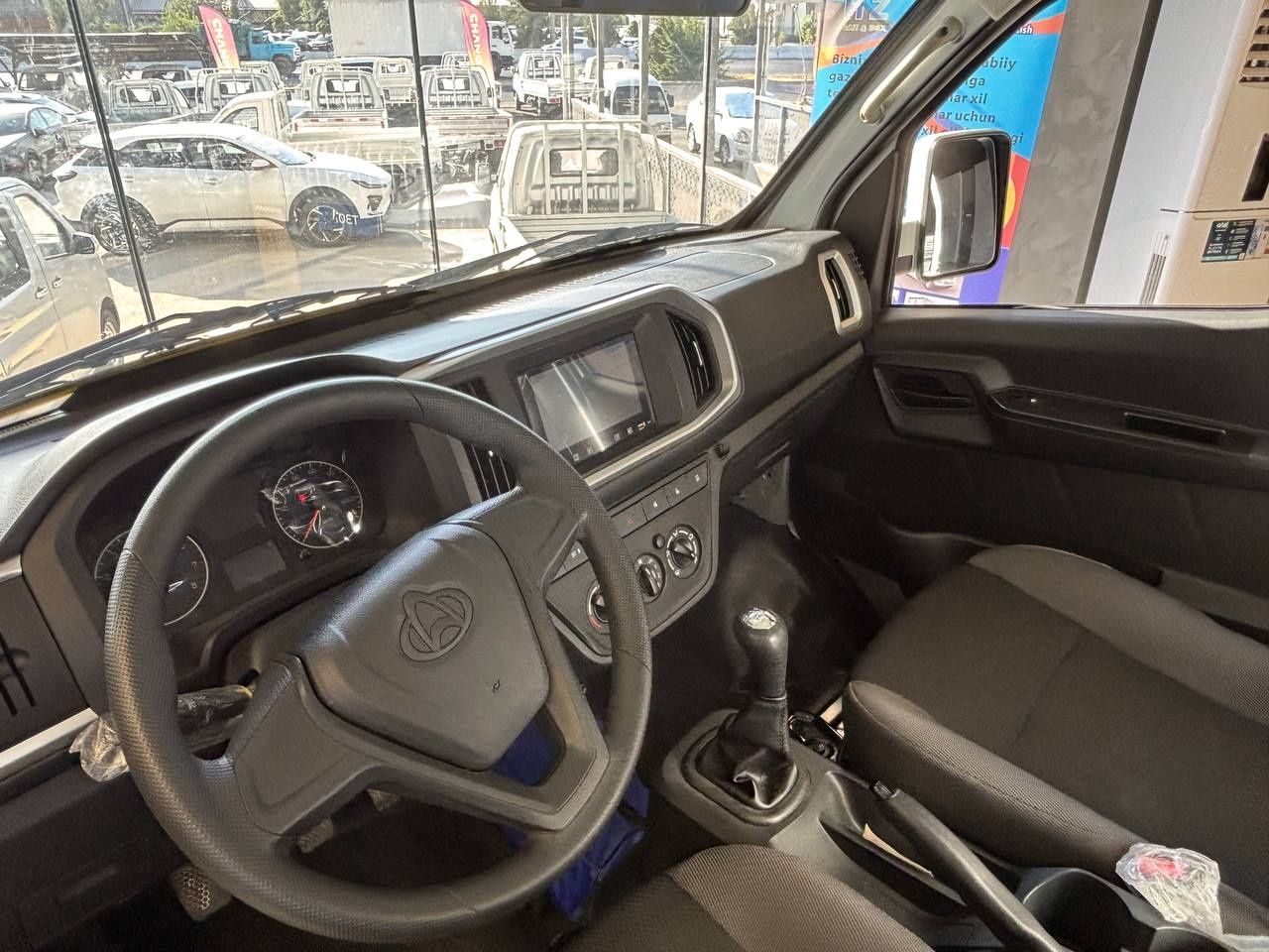 Changan T30 raschrochka