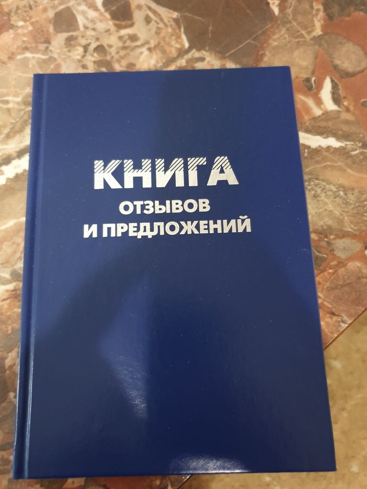 Сдаю 1 комнатную квартиру посуточно и по часам в 7 мкр