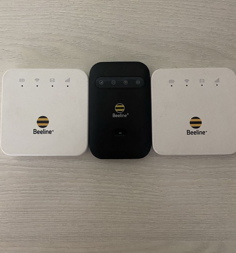 WIFI роутер в рабочем состоянии