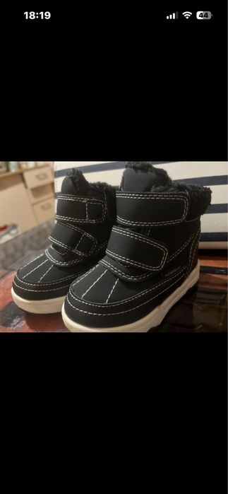 Ghete hm copii o purtare