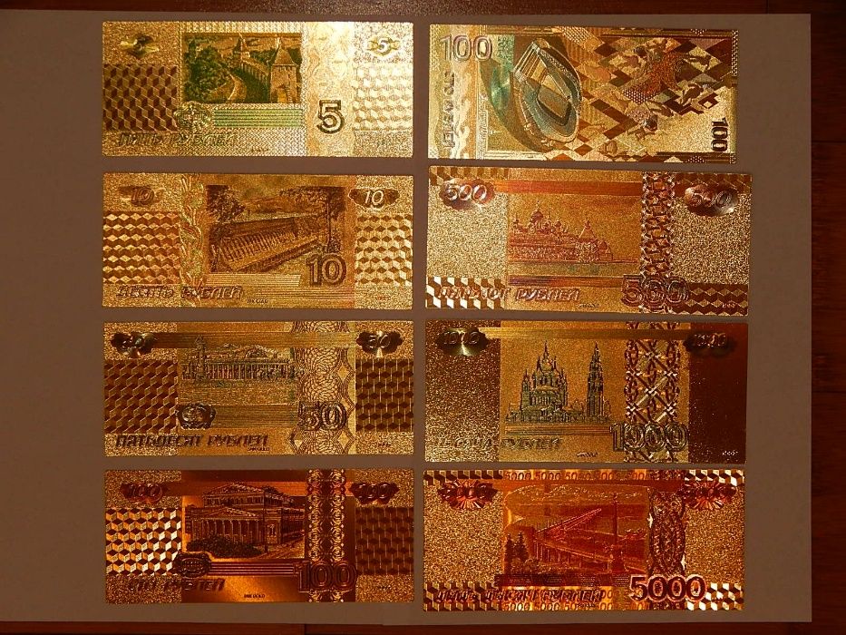 Lot 8 bancnote ruble, ( rusia ), din polimer placat cu aur 24k
