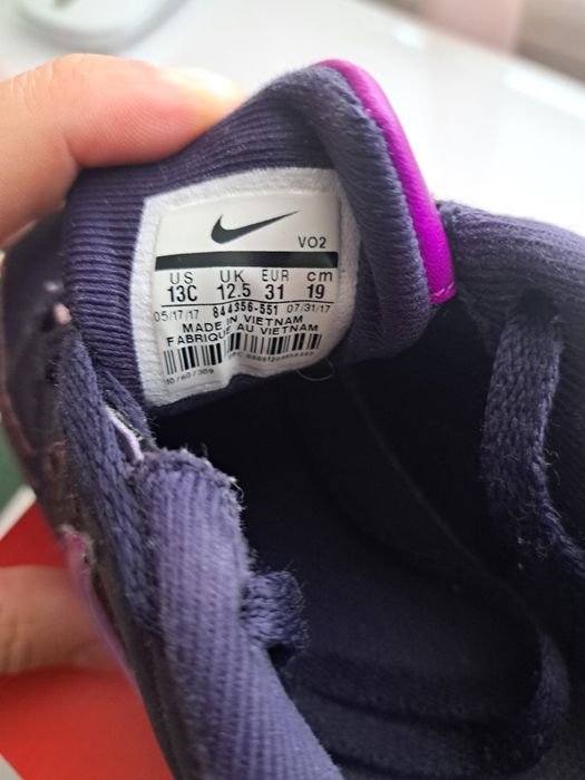 Маратонки nike air max maratonki