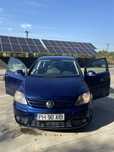Vand Golf 5 Plus