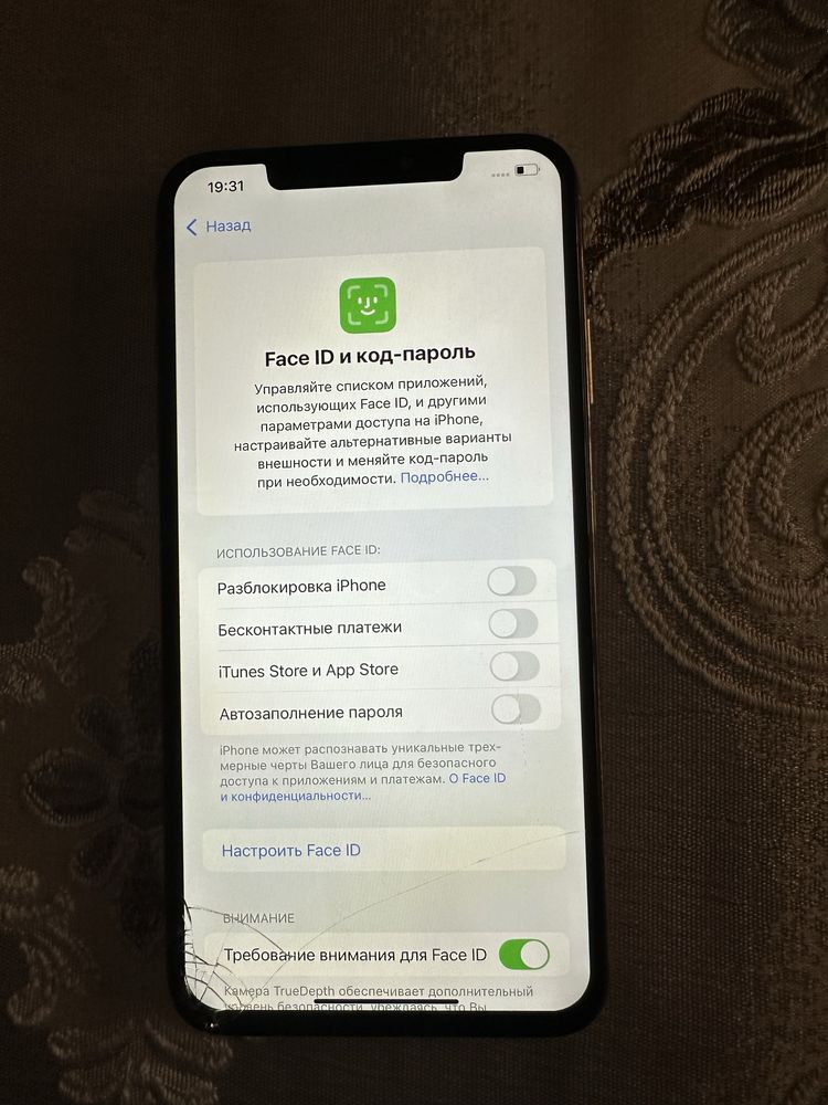 Iphone xs max gold