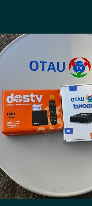 Отау Спутниковый приёмник 160 канал бесплатно